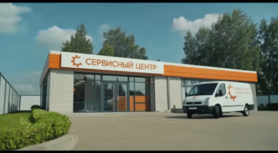 Ремонт процессора